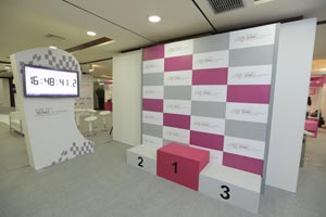 OIW 2013